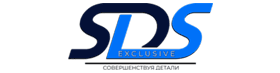 SDS Exclusive
