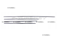 Накладки решетки бампера (комплект)