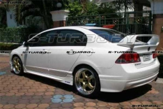 Накладка заднего бампера MUGEN