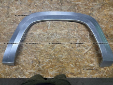 Арка задняя (левая) ремкомплект