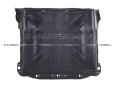 Защита коробки передач (пластик) бензин / дизель
