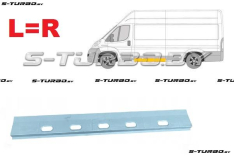 Панель боковая (левая=правая) внутренняя часть, 20 см высота, 148 см длина, заводской штамп
