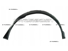 Арка задняя (правая) внутренняя часть, заводской штамп