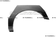 Арка задняя (левая) заводской штамп