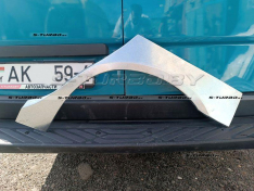 Арка задняя (левая) ремкомплект