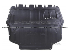 Защита двигателя (пластик) дизель