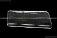 Стекло передней фары (правое)