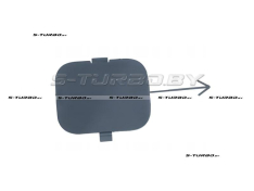 Заглушка отверстия крюка (задняя) грунтованная