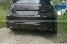 Накладка заднего бампера