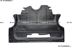 Защита двигателя (пластик) бензин / дизель