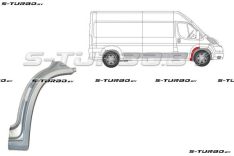 Арка передняя, задняя часть, под дверь (правая) заводской штамп