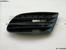 Решетка в бампер (правая) без отв. под противотуманку