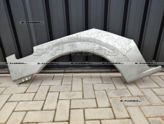 Арка задняя (правая) заводской штамп