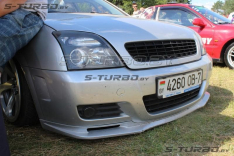 Накладка переднего бампера IMSHER