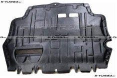 Защита двигателя (пластик) дизель