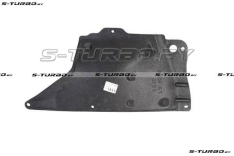 Защита генератора (пластик)