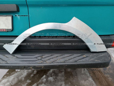 Арка задняя (левая) ремкомплект