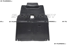 Защита двигателя (пластик) бензин / дизель