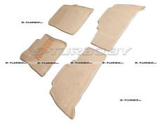 Коврики 3D модельные ворсовые в салон, бежевые