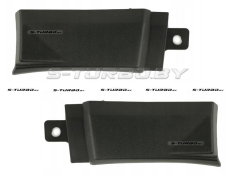 Накладки заднего бампера (левая+правая)