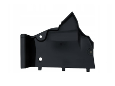 Защита днища передняя (пластик) левая часть