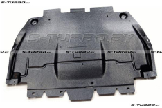 Защита двигателя (пластик) бензин / дизель