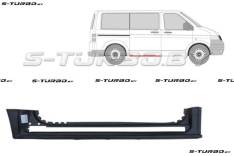 Порог (правый) под боковой сдвижной двери, высокий, заводской штамп