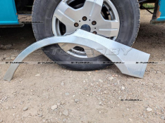 Арка задняя (левая) ремкомплект