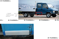 Дверь боковая задняя (правая) наружная часть, 14 см, дубль кабина, ремкомплект