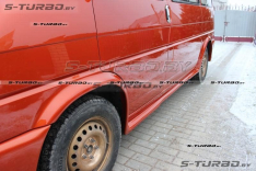 Пороги с арками (расширенные)