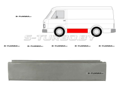 Панель боковая (левая) за водительской дверью, длина 131 см, высота 28 см, заводской штамп