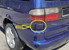 Рем вставка под задним фонарем (левая) ремкомплект