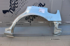 Арка задняя (левая) заводской штамп