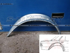 Арка задняя (правая) внутренняя часть, заводской штамп