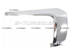 Накладка переднего бампера (правая) хром, верхняя