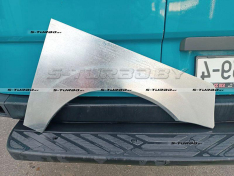 Арка задняя (левая) ремкомплект