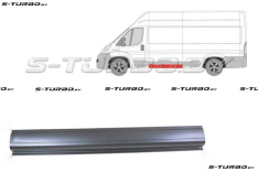 Панель боковая (левая) за водительской дверью, 18 см высота, 141 см длина, заводской штамп
