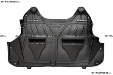 Защита двигателя центральная (пластик) бензин / дизель