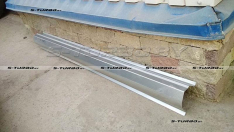 Порог (правый) полный профиль, ремкомплект