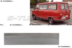 Дверь задняя (левая=правая) распашная, наружная часть, 15 см, заводской штамп