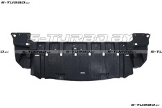 Защита бампера (пластик) бензин / дизель