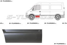 Дверь передняя (левая) наружная часть, 25 см высота, заводской штамп