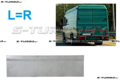 Дверь задняя (левая=правая) распашная, нижняя наружная часть, заводской штамп