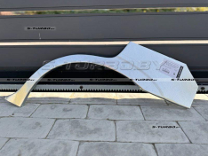 Арка задняя (левая) ремкомплект