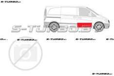 Дверь передняя (правая) наружная часть, 32 см высота, ремкомплект