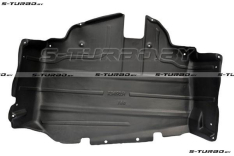 Защита двигателя (пластик) бензин / дизель