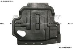 Защита коробки передач (пластик) бензин / дизель