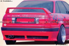 Накладка заднего бампера RIEGER