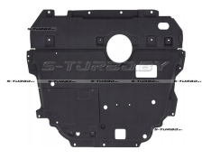 Защита двигателя (пластик) бензин / дизель