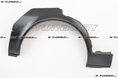 Арка задняя (правая) заводской штамп